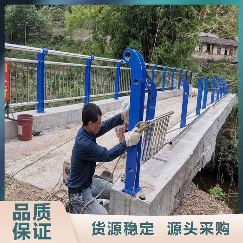 201不銹鋼景觀護欄源頭量大價優原材料把控嚴格不銹鋼河道護欄支持大批量采購