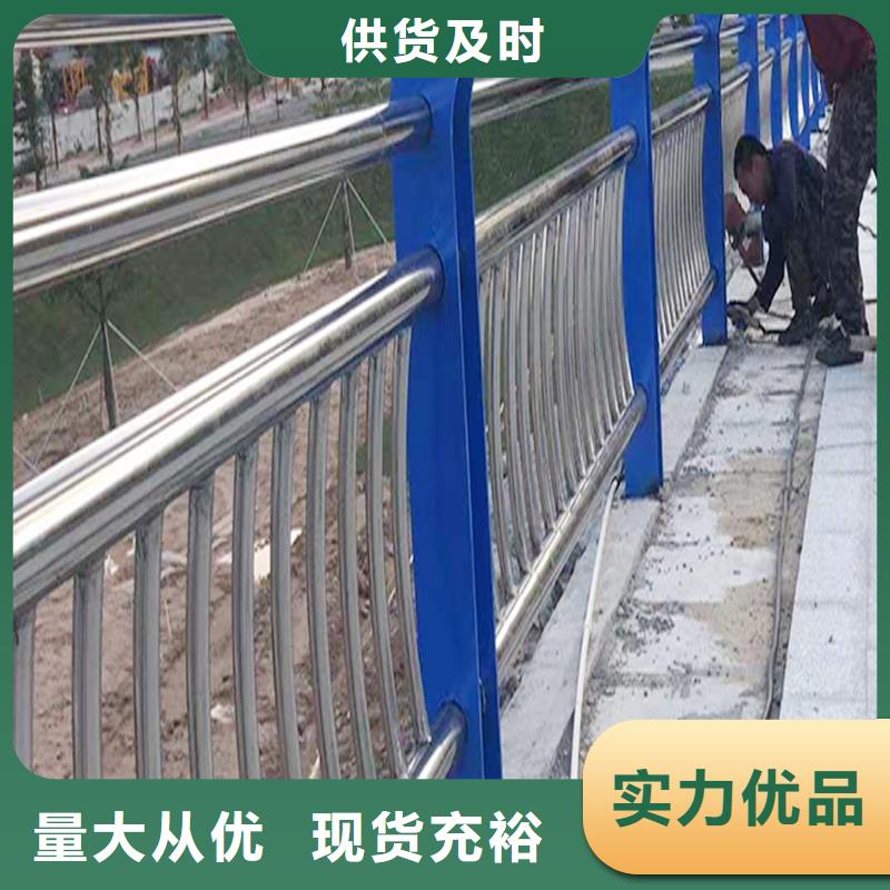 304不銹鋼碳素鋼復合管護欄通過檢測標準工藝不銹鋼天橋護欄本地貨源