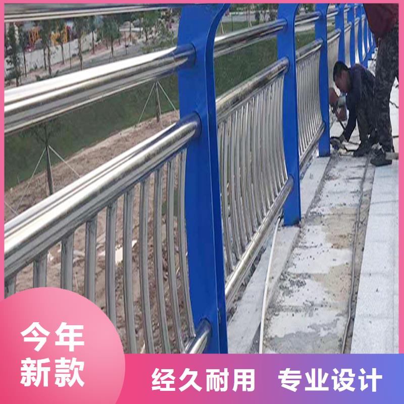 201不銹鋼燈光欄桿精工細作品質(zhì)優(yōu)良專注質(zhì)量不銹鋼橋梁護欄廠家