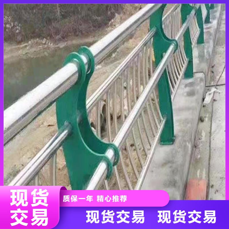 不銹鋼防撞護欄售后完善實力派廠家