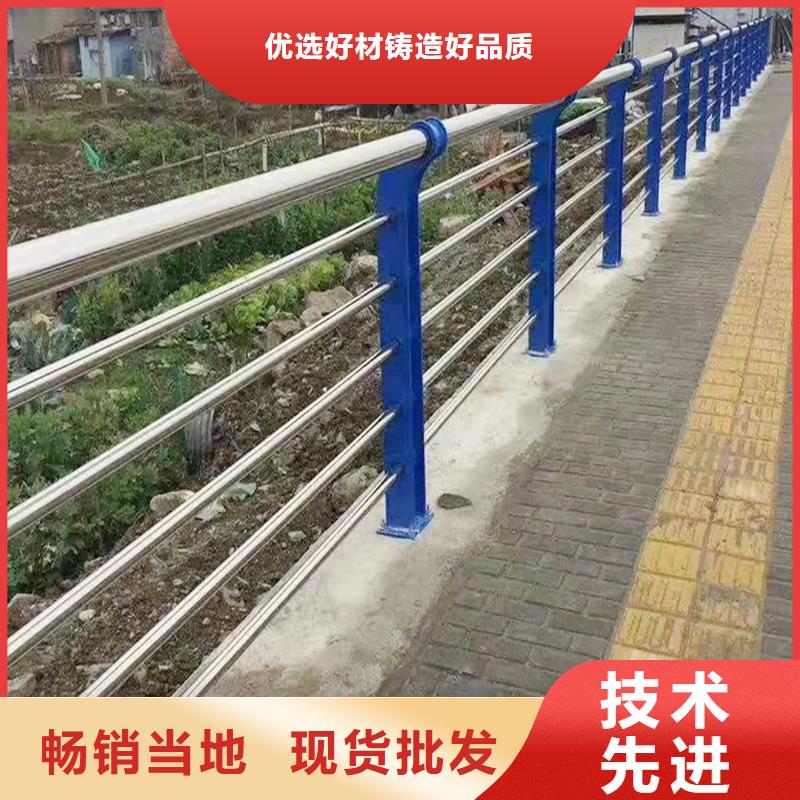201不銹鋼橋梁欄桿正規顏色可選黃不銹鋼景觀護欄無中間商廠家直銷