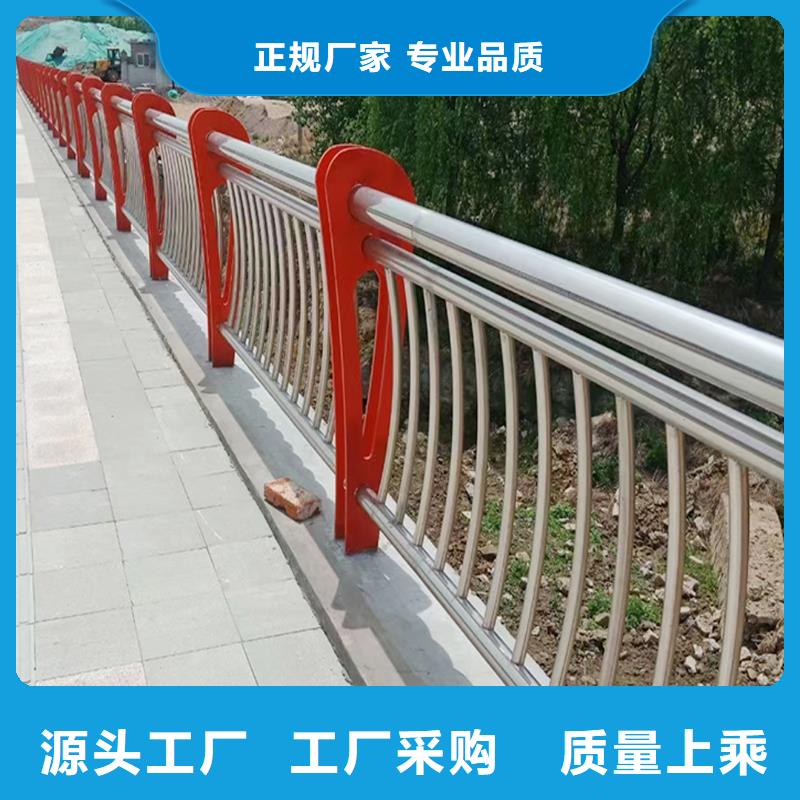 不銹鋼橋梁護(hù)欄專業(yè)生產(chǎn)設(shè)備當(dāng)?shù)毓?yīng)商