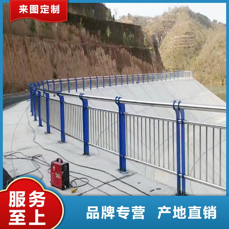 304不銹鋼橋梁欄桿源廠直接供貨顏色可選紅不銹鋼景觀護欄支持貨到付清