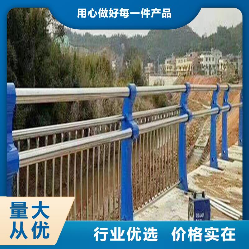 201不銹鋼橋梁護欄廠誠信經營實地大廠不銹鋼河道護欄重信譽廠家