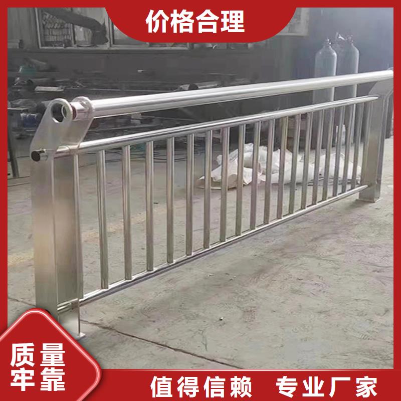 不銹鋼景觀護欄貨源直銷實力大廠家