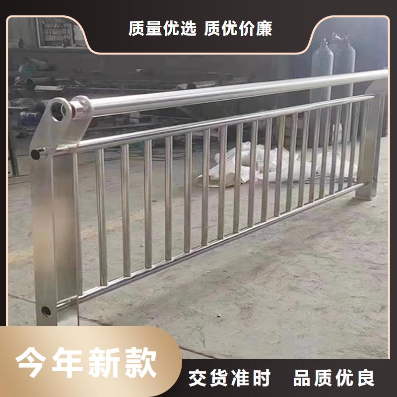 304不銹鋼防撞欄桿技術完善品質優異不銹鋼橋梁護欄信譽有保證