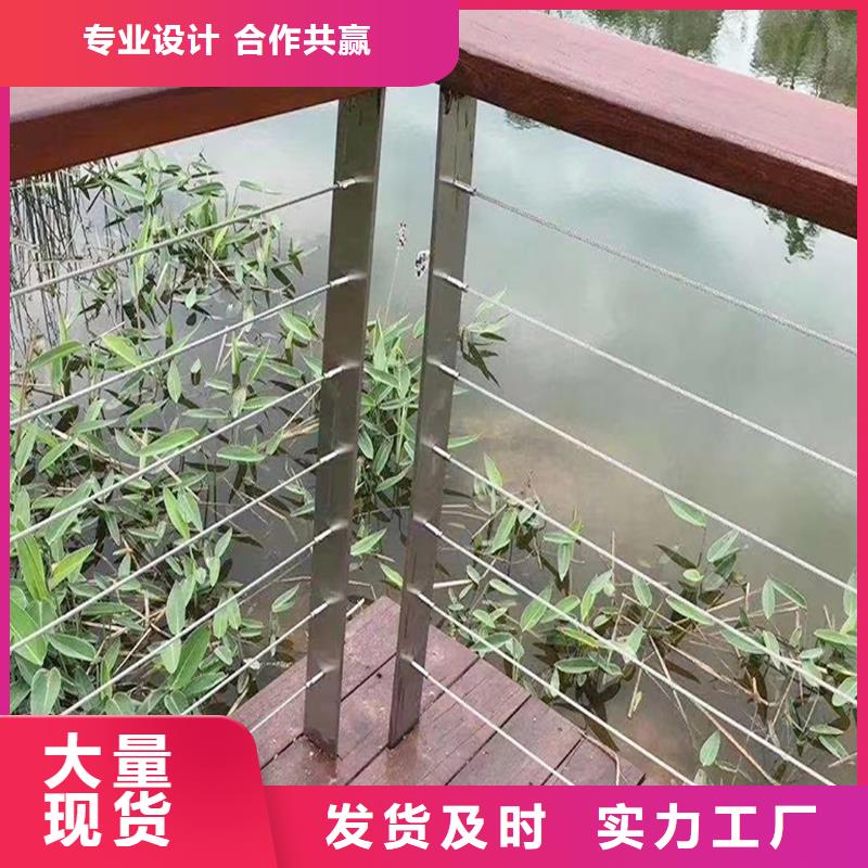 304不銹鋼河道欄桿免費(fèi)安裝實(shí)力工廠不銹鋼天橋護(hù)欄每個(gè)細(xì)節(jié)都嚴(yán)格把關(guān)