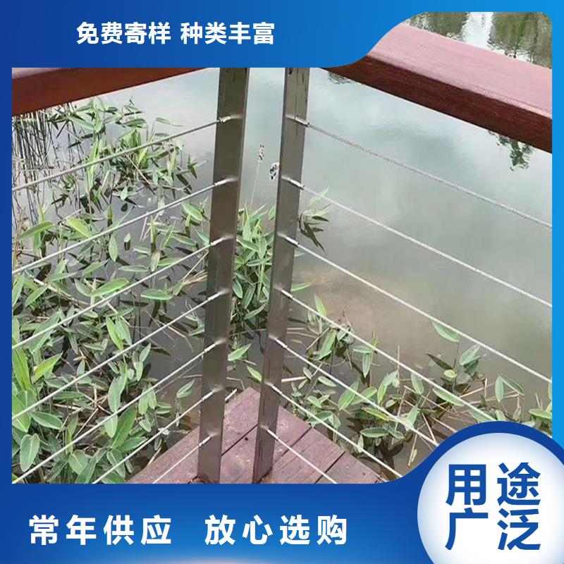 201不銹鋼燈光護欄源頭量大價優上色均勻不銹鋼景觀護欄本地公司