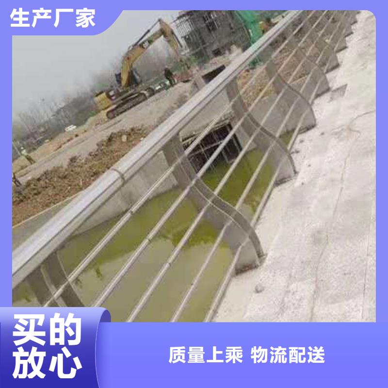不銹鋼燈光護欄全品類現貨當地貨源