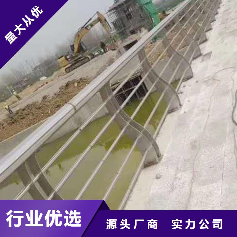 304不銹鋼景觀欄桿值得買拒絕差價不銹鋼河道護欄細節嚴格凸顯品質