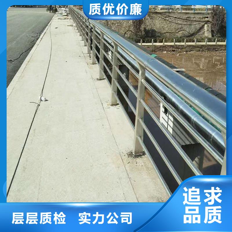304不銹鋼河道欄桿客戶信賴的做工精細不銹鋼橋梁護欄服務(wù)至上