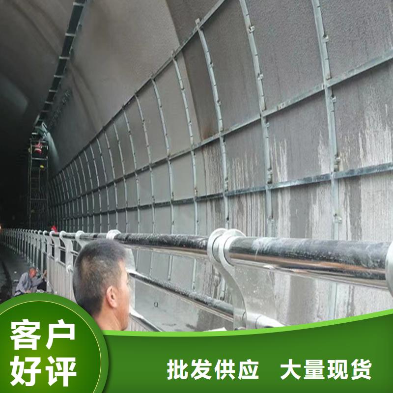 201不銹鋼碳素鋼復合管欄桿來圖廠家直銷不銹鋼天橋護欄同城廠家
