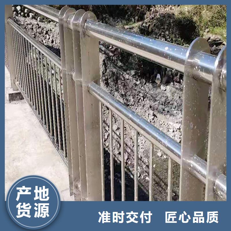 304不銹鋼燈光欄桿實力雄厚做工精細不銹鋼橋梁護欄廠家直營
