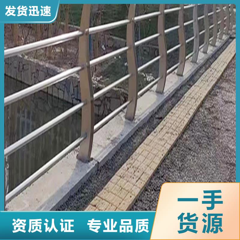 不銹鋼橋梁護欄市場同城生產商