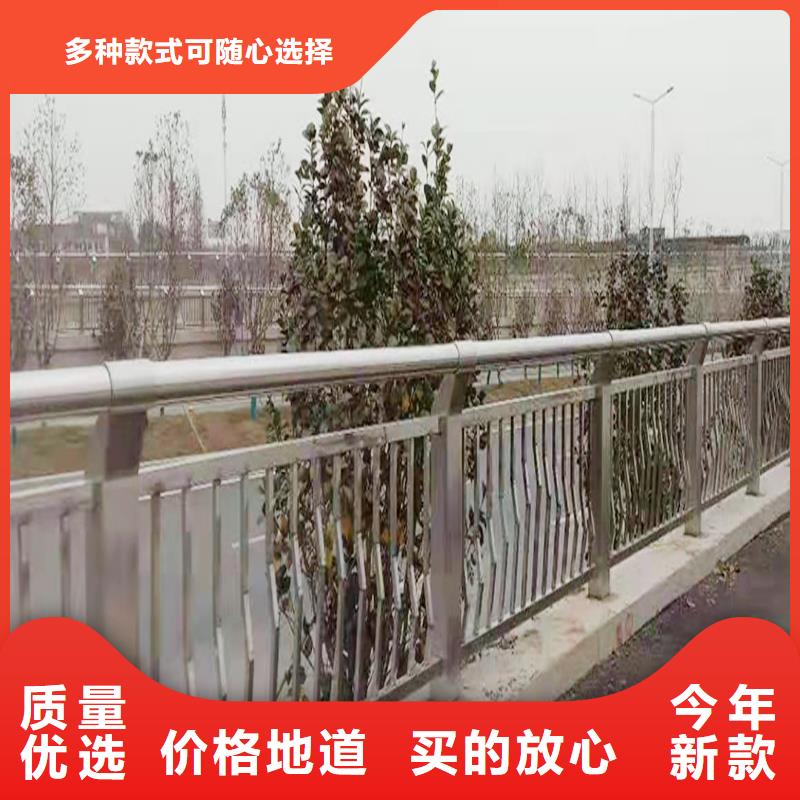 304不銹鋼景觀欄桿實力顏色可選藍不銹鋼碳素鋼復合管護欄當地貨源