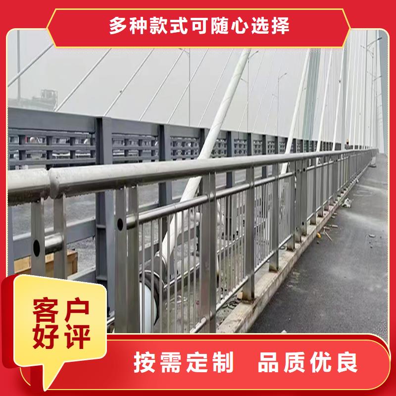 201不銹鋼河道護欄技術完善現貨直發不銹鋼景觀護欄本地品牌