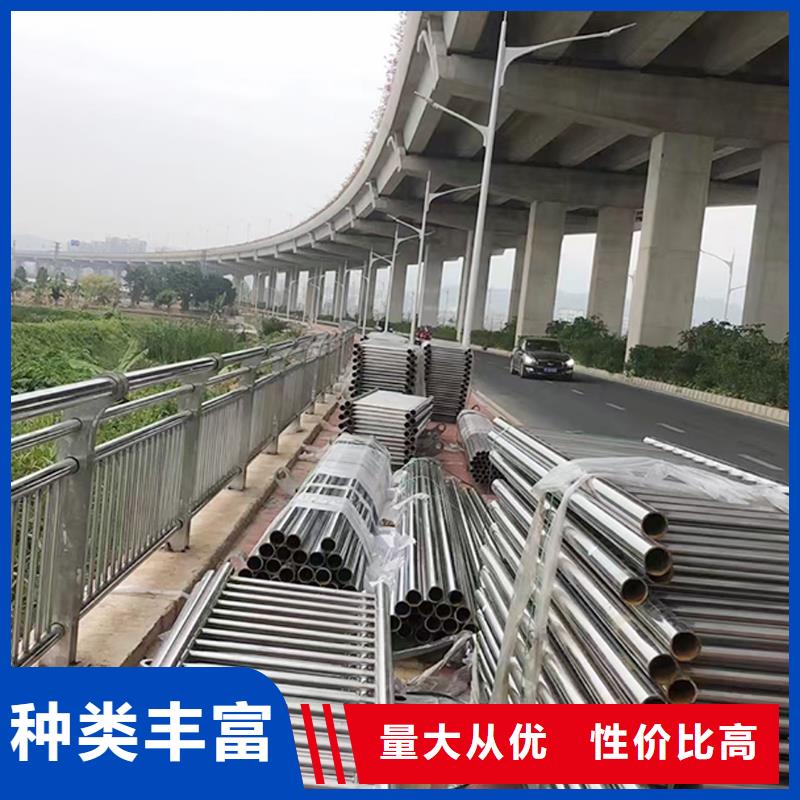 201不銹鋼景觀欄桿客戶好評優選廠家不銹鋼防撞護欄使用壽命長久