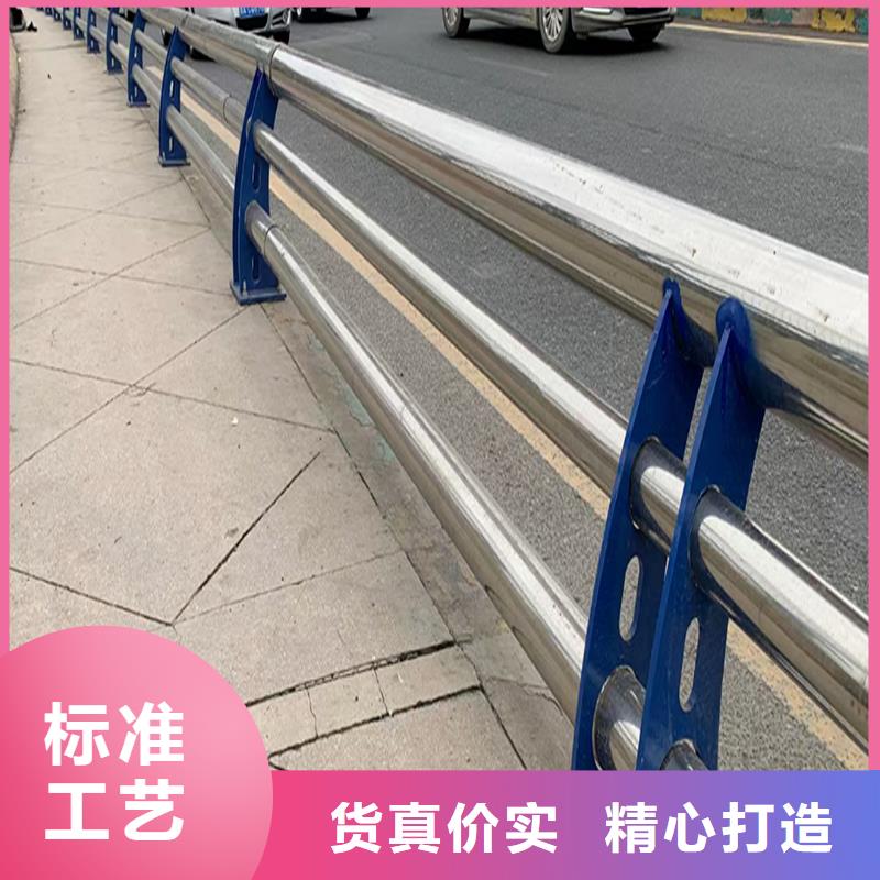 201不銹鋼河道欄桿精選現貨直發不銹鋼景觀護欄根據要求定制
