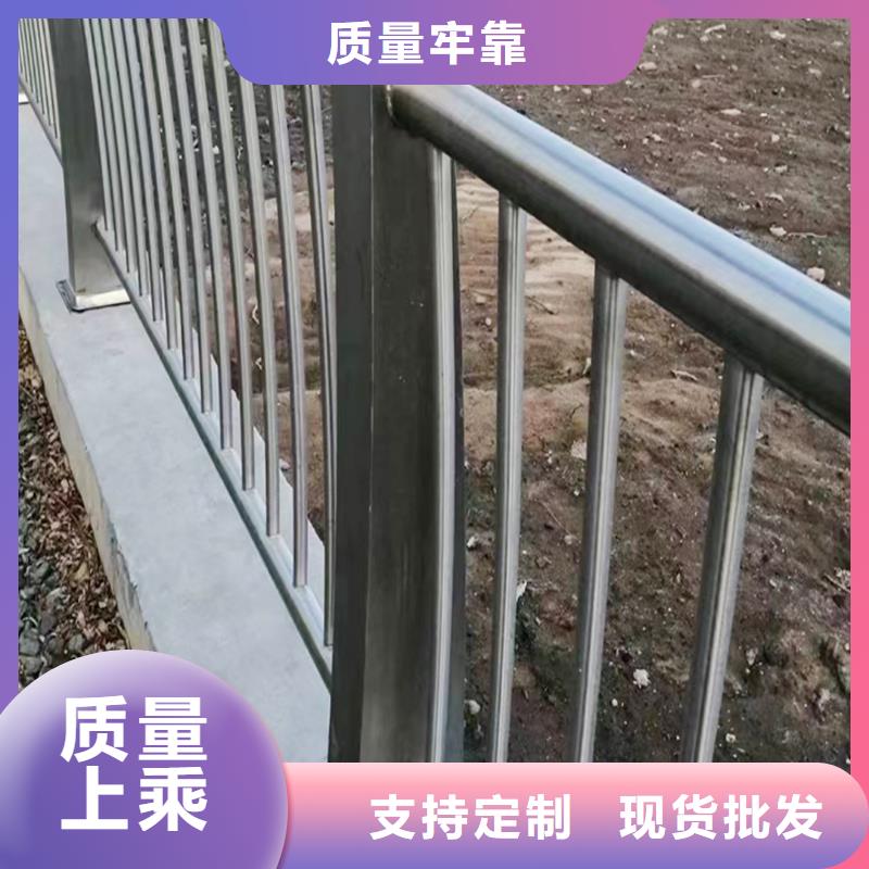 201不銹鋼河道欄桿庫存量大實拍展現不銹鋼碳素鋼復合管護欄符合標準