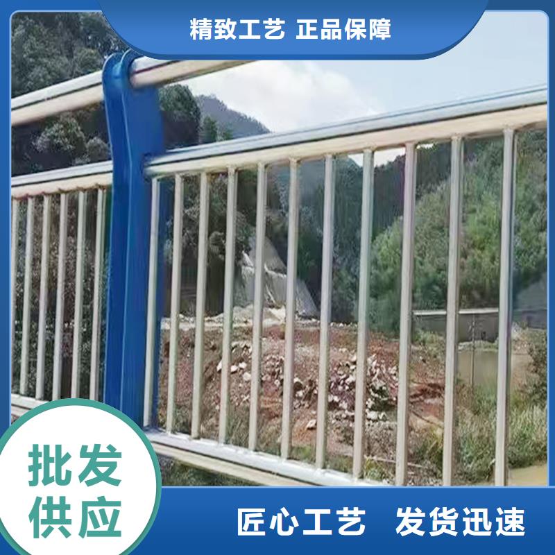 201不銹鋼道路護(hù)欄種類多質(zhì)量好商家直供不銹鋼碳素鋼復(fù)合管護(hù)欄支持定制加工