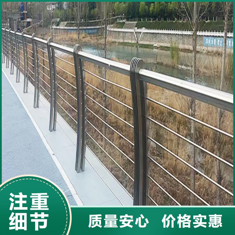 不銹鋼景觀護(hù)欄滿足您多種采購需求本地服務(wù)商
