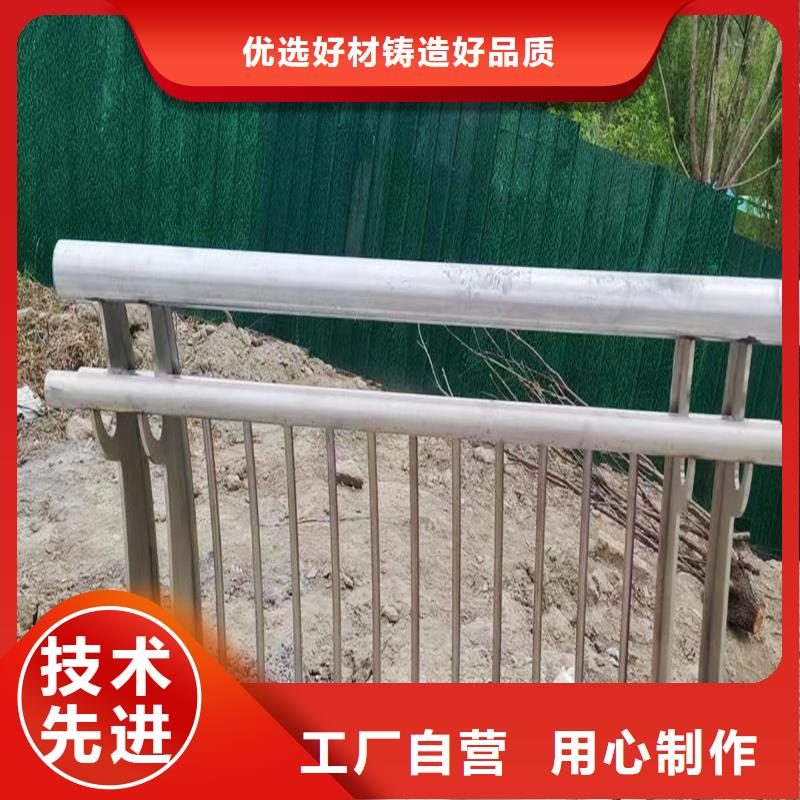 201不銹鋼景觀護(hù)欄廠(chǎng)家案例支持不銹鋼天橋護(hù)欄性能穩(wěn)定