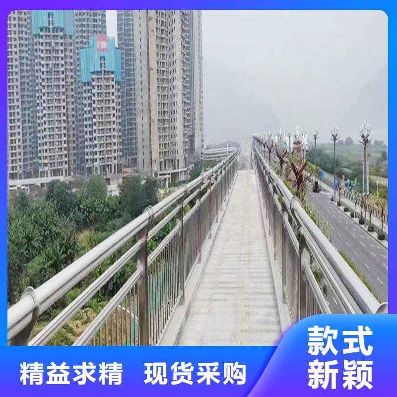201不銹鋼景觀欄桿直銷(xiāo)規(guī)格多樣顏色可選黃不銹鋼碳素鋼復(fù)合管護(hù)欄規(guī)格齊全