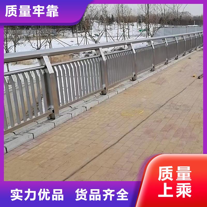 201不銹鋼碳素鋼復(fù)合管欄桿真實(shí)拍攝品質(zhì)可靠廠家新品不銹鋼天橋護(hù)欄供貨及時(shí)