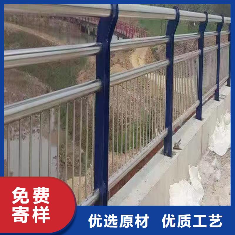 不銹鋼復(fù)合管護(hù)欄售后服務(wù)完善生產(chǎn)經(jīng)驗(yàn)豐富