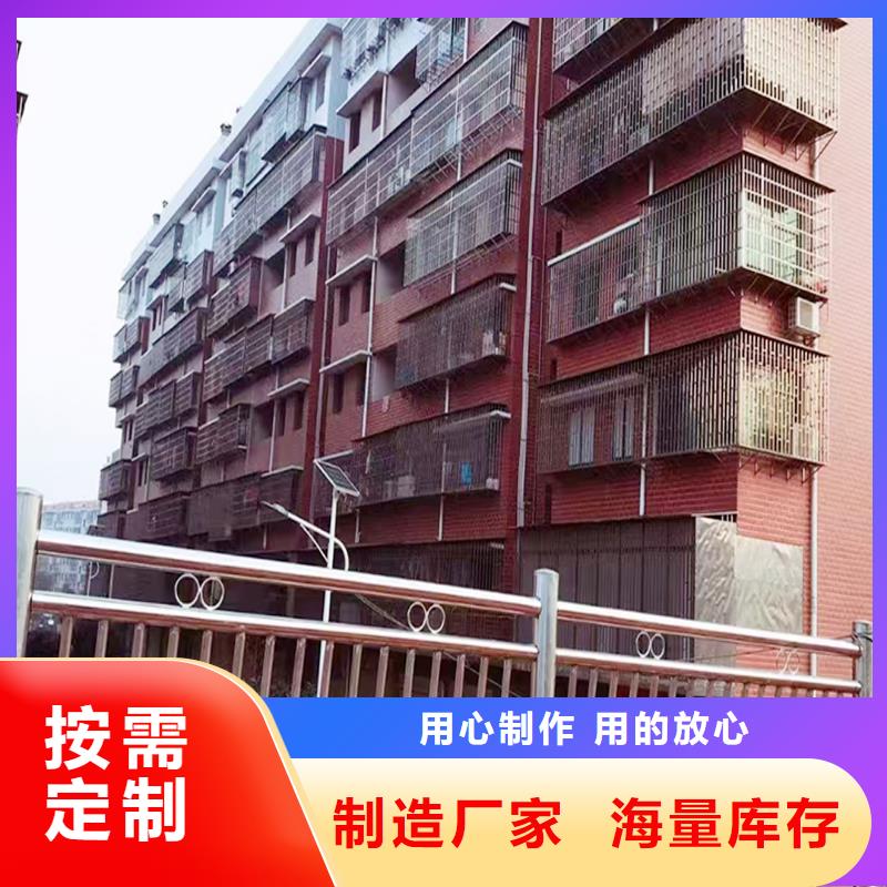 201不銹鋼河道護欄正規顏色可選藍不銹鋼防撞護欄工廠采購