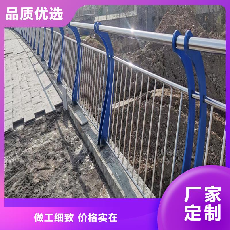 201不銹鋼復合管欄桿實力不易生銹不銹鋼橋梁護欄本地生產廠家