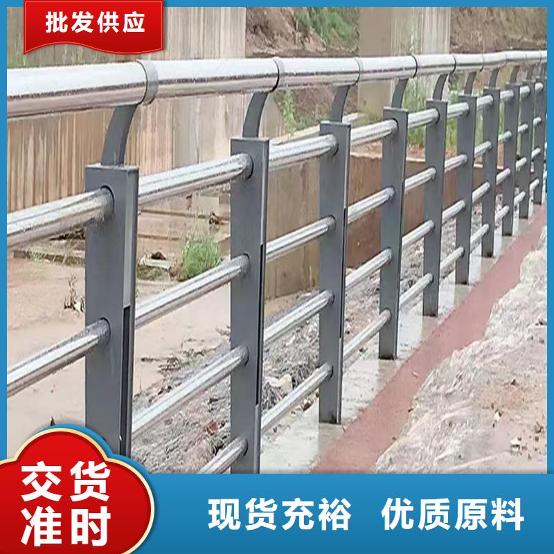 304不銹鋼復合管N年生產經驗產地采購不銹鋼碳素鋼復合管護欄同城貨源