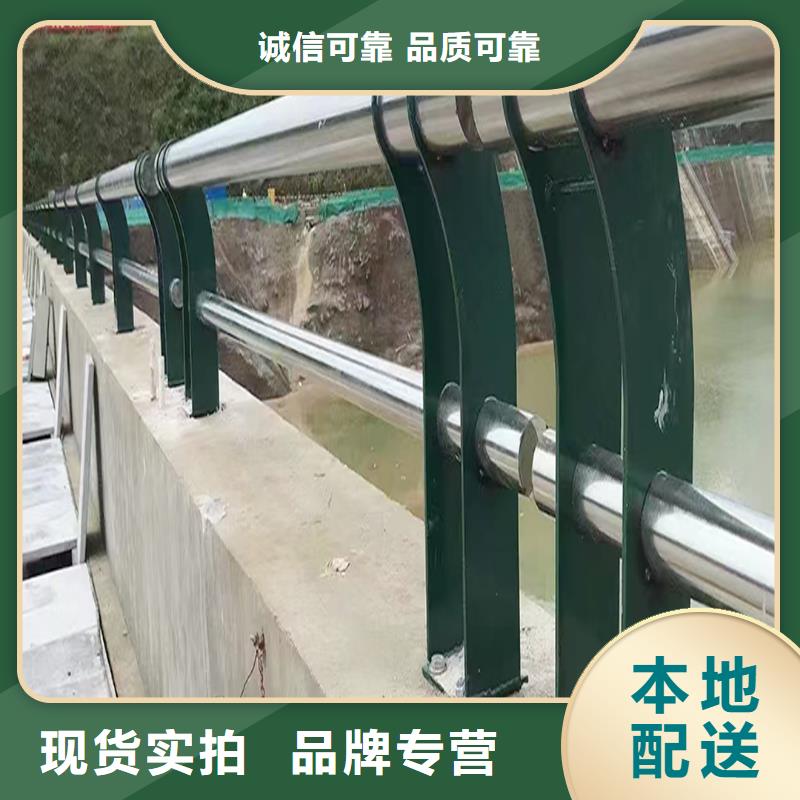 不銹鋼橋梁欄桿服務周到定制速度快工期短