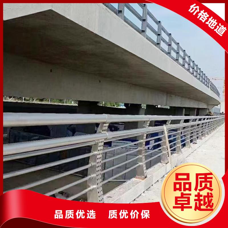 201不銹鋼景觀欄桿實力顏色可選白不銹鋼景觀護欄歡迎來電詢價