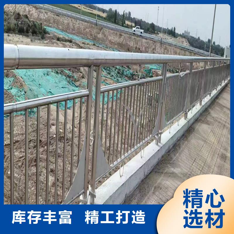 201不銹鋼河道護欄一站式采購及時不銹鋼河道護欄本地服務商