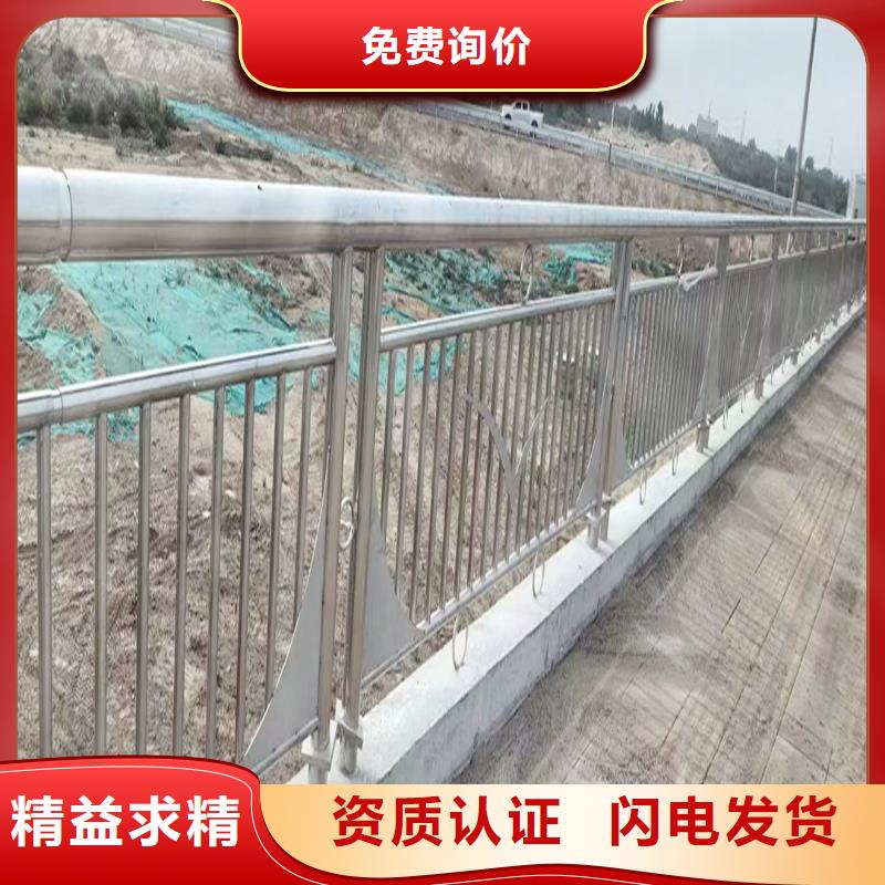 不銹鋼河道欄桿品質(zhì)之選做工精細(xì)