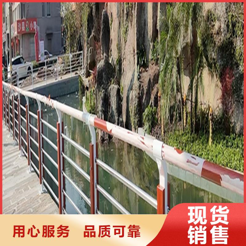 201不銹鋼燈光欄桿實力雄厚來圖定做不銹鋼河道護欄可接急單