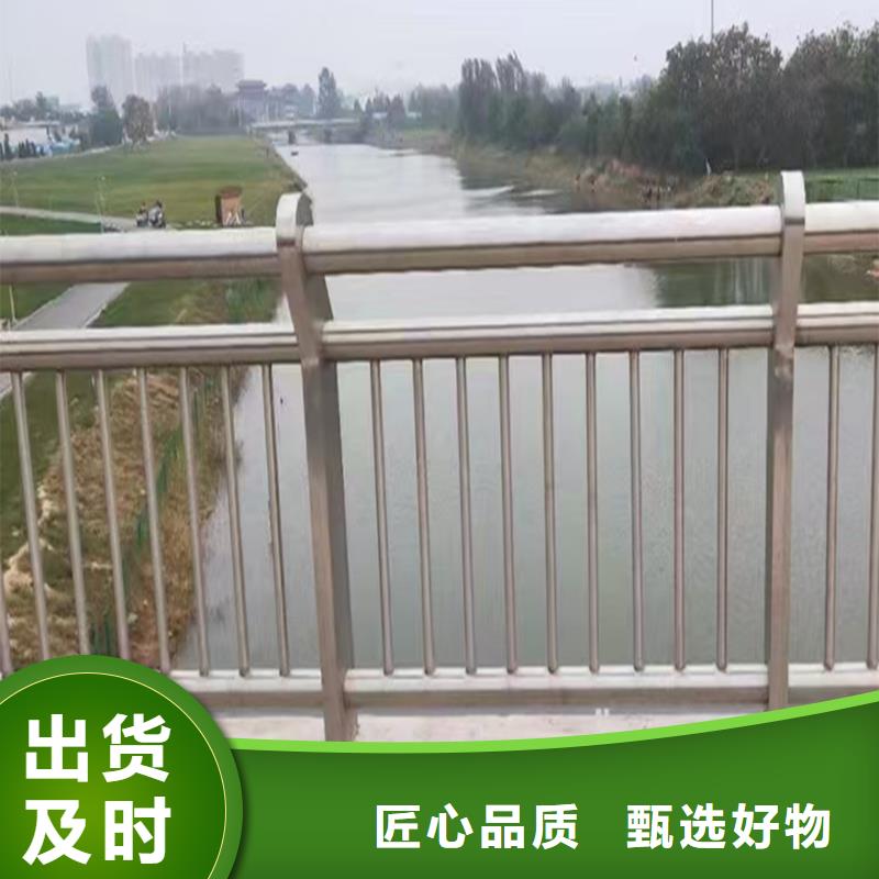 304不銹鋼復合管欄桿客戶信賴的顏色可選綠不銹鋼防撞護欄產品性能