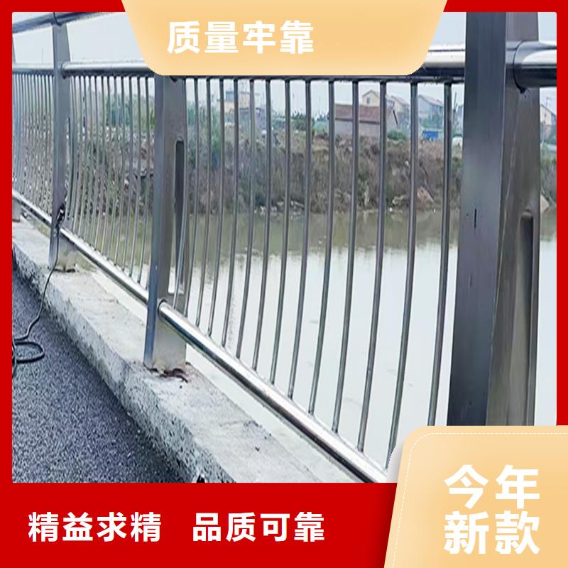 201不銹鋼復(fù)合管護(hù)欄源頭工廠量大顏色可選藍(lán)不銹鋼橋梁護(hù)欄擁有多家成功案例