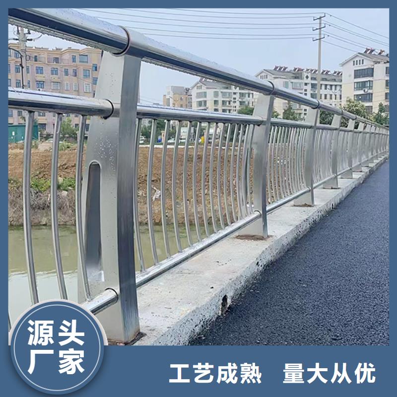 201不銹鋼橋梁護(hù)欄制造生產(chǎn)銷售工廠直營不銹鋼河道護(hù)欄同城廠家