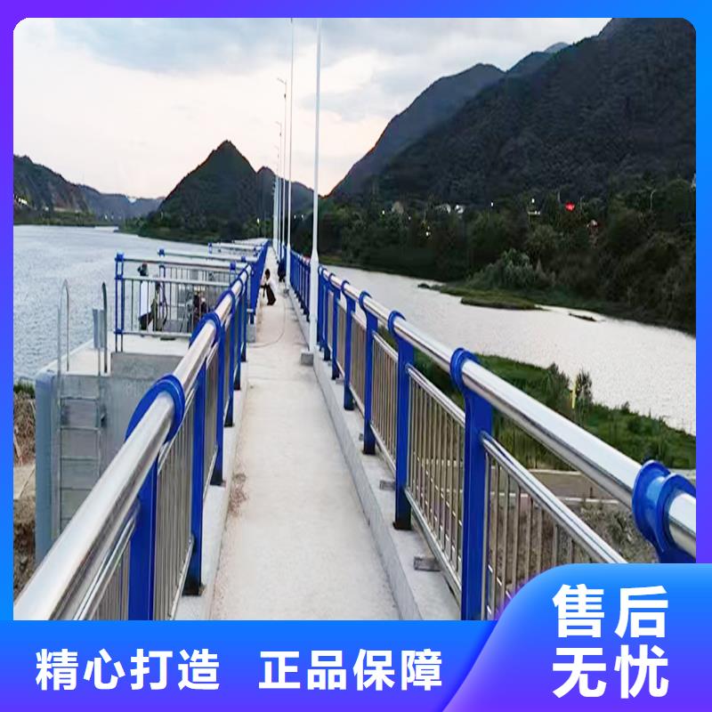 201不銹鋼景觀護欄一站式采購方便省心質(zhì)量優(yōu)選不銹鋼橋梁護欄的圖文介紹