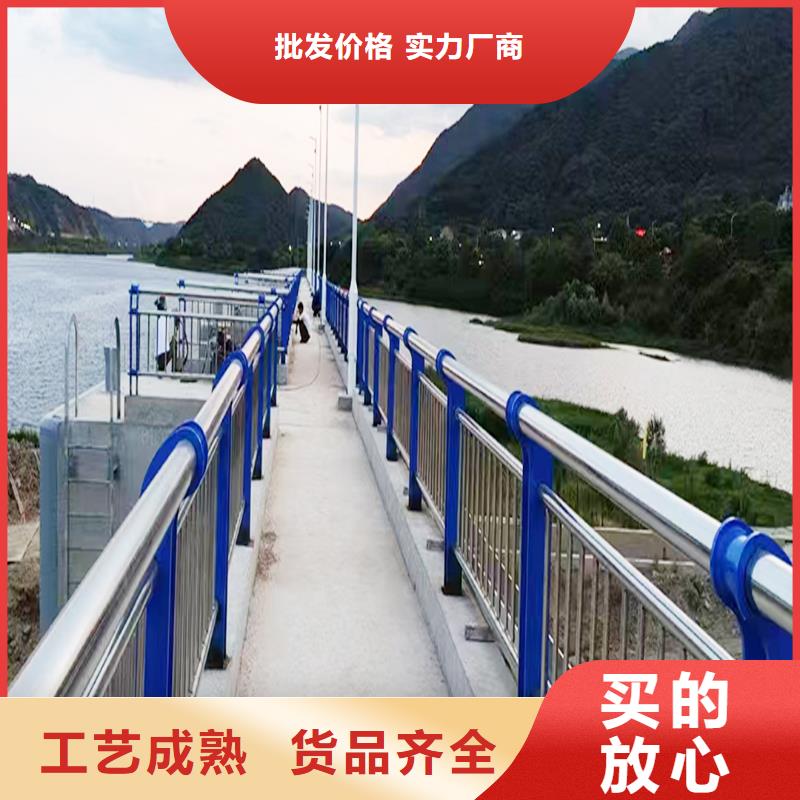 304不銹鋼復合管直銷滿焊處理不銹鋼天橋護欄性能穩定