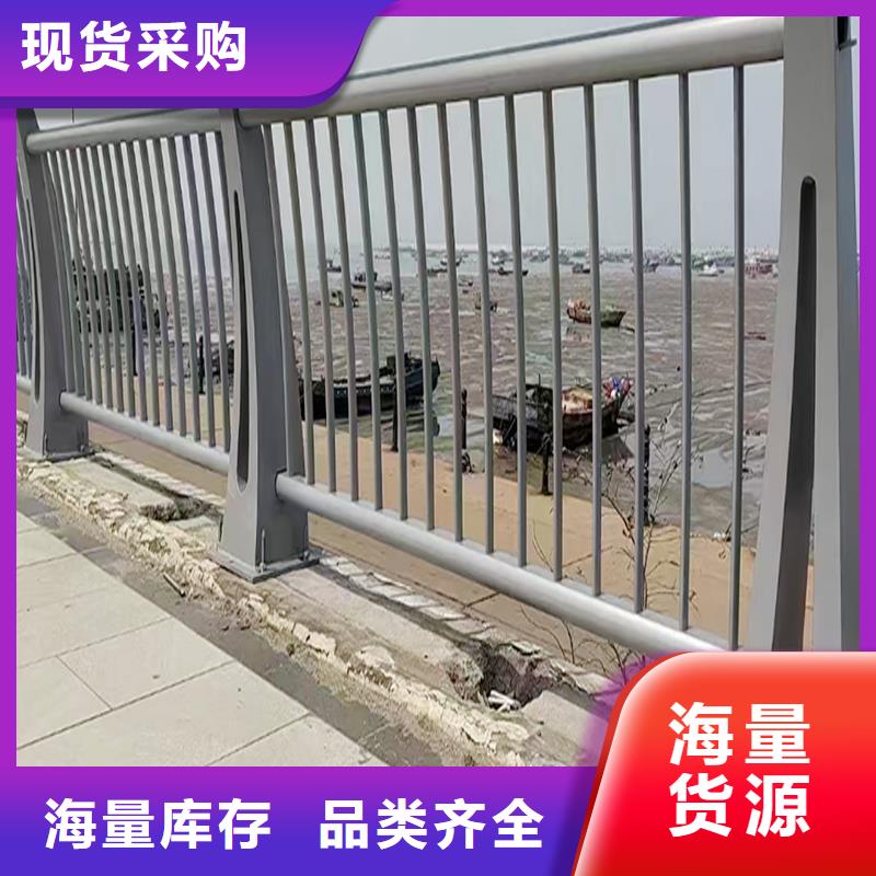 304不銹鋼防撞護欄技術完善穩固結實不銹鋼橋梁護欄產地批發