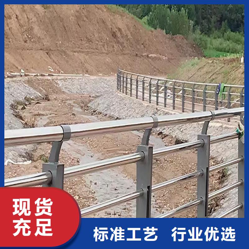 304不銹鋼燈光護欄源頭量大價優(yōu)顏色可選藍不銹鋼碳素鋼復合管護欄供應商