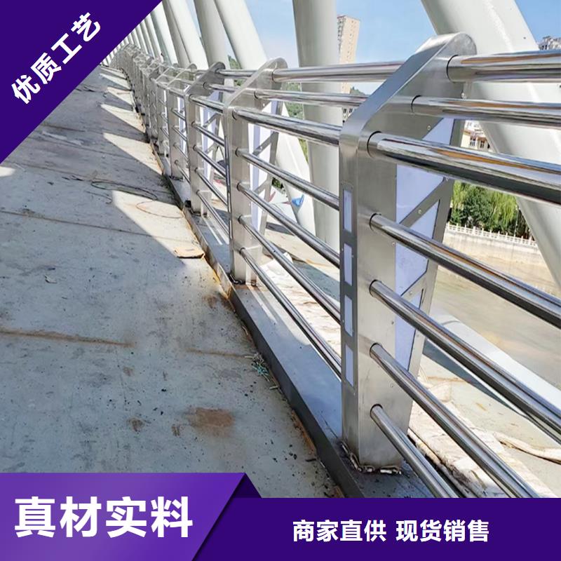 201不銹鋼護欄專心專注專業優質貨源不銹鋼天橋護欄性能穩定