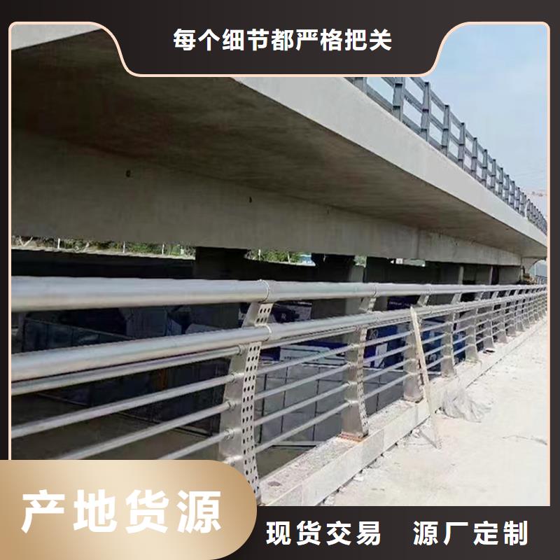 304不銹鋼防撞欄桿自有上等鋼材制造不銹鋼橋梁護欄質檢合格發貨