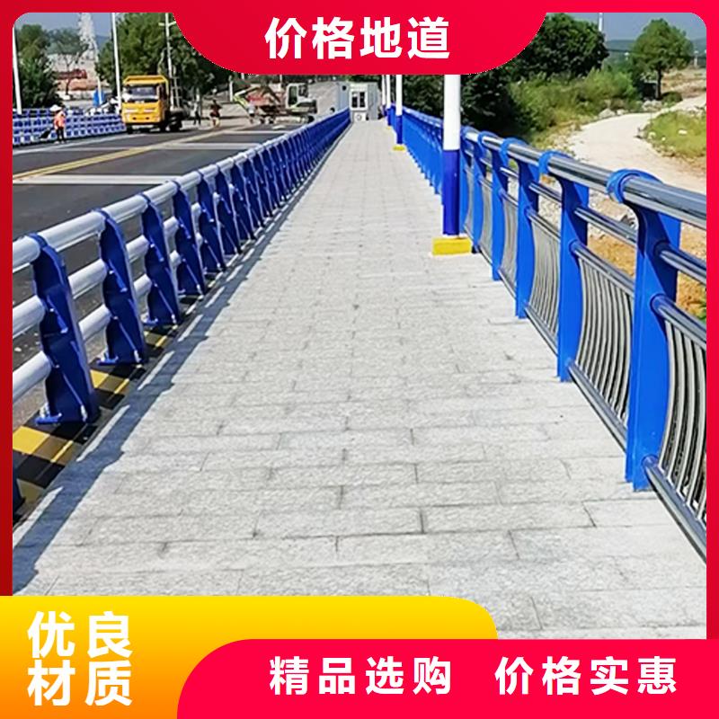 不銹鋼復合管專業的生產嚴選材質