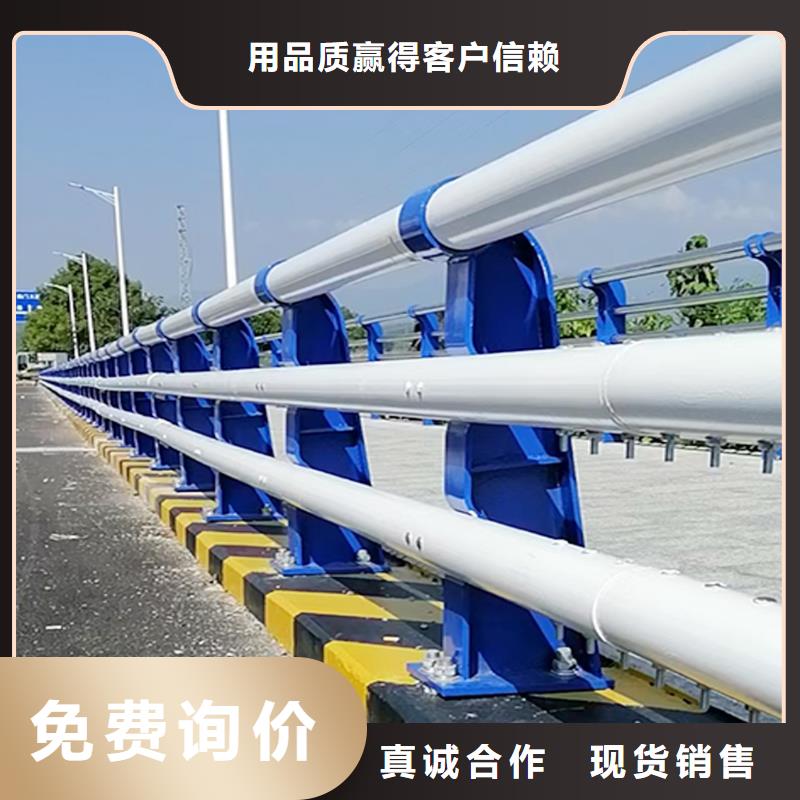 鋁合金防撞護欄庫存豐富誠信經營質量保證