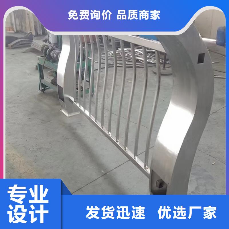 Q355B橋梁防撞欄桿安裝誠信經營橋梁護欄廠家銷售