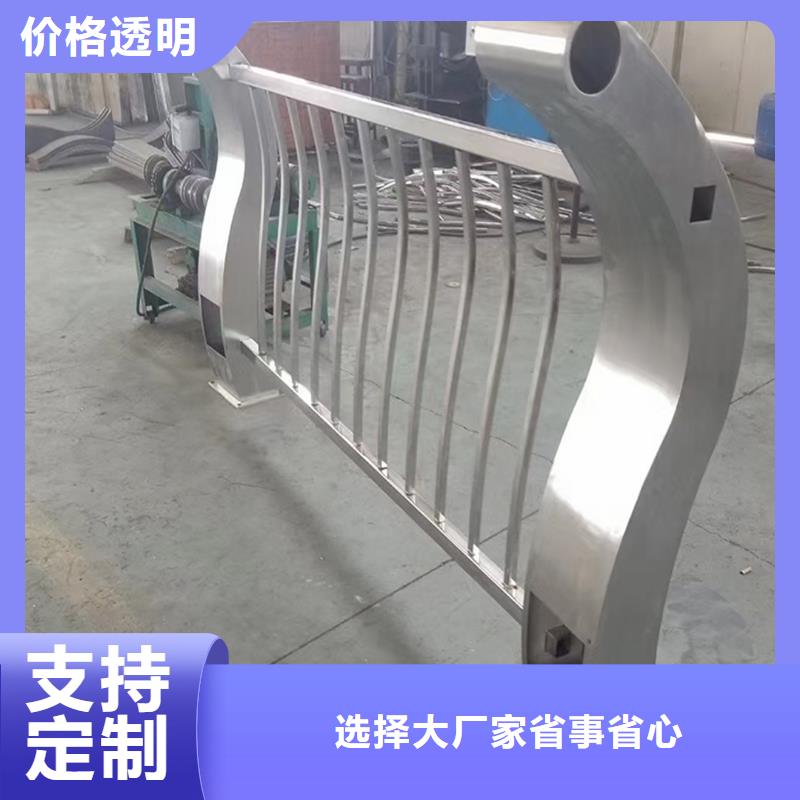 橋梁防撞欄桿專業生產設備直銷橋梁防撞欄桿質檢合格出廠